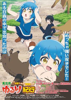 中文字幕av免费专区资源海报剧照