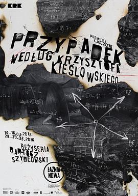 不卡国产在线观看海报剧照