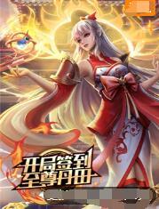 亚洲中文字幕日本韩国海报剧照